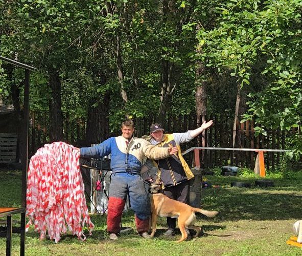 photo_5298498053117968322_y